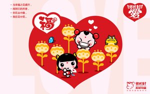 雙遼市小家電有限責任公司